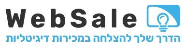 WebSale